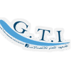 المعهد العام للاتصالات المعهد العام للاتصالات