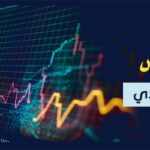 خدمات تراخيص استخدام الأجهزة الراديوية والطيف الترددي خدمات تراخيص استخدام الأجهزة الراديوية والطيف الترددي