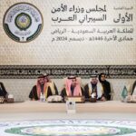 اليمن يشارك في الدورة الأولى لمجلس وزراء الأمن السيبراني العرب اليمن يشارك في الدورة الأولى لمجلس وزراء الأمن السيبراني العرب