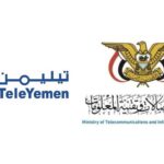 توقيع اتفاقية شراكة بين تيليمن وشركة عالمية لتقديم خدمات الإنترنت عبر الأقمار الصناعية في اليمن توقيع اتفاقية شراكة بين تيليمن وشركة عالمية لتقديم خدمات الإنترنت عبر الأقمار الصناعية في اليمن