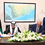 اليمن والكويت توقعان اتفاقية لاستئناف تمويلات الصندوق الكويتي للتنمية الاقتصادية اليمن والكويت توقعان اتفاقية لاستئناف تمويلات الصندوق الكويتي للتنمية الاقتصادية