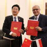 اليمن والصين توقعان مذكرتي تفاهم لتعزيز التعاون التنموي اليمن والصين توقعان مذكرتي تفاهم لتعزيز التعاون التنموي